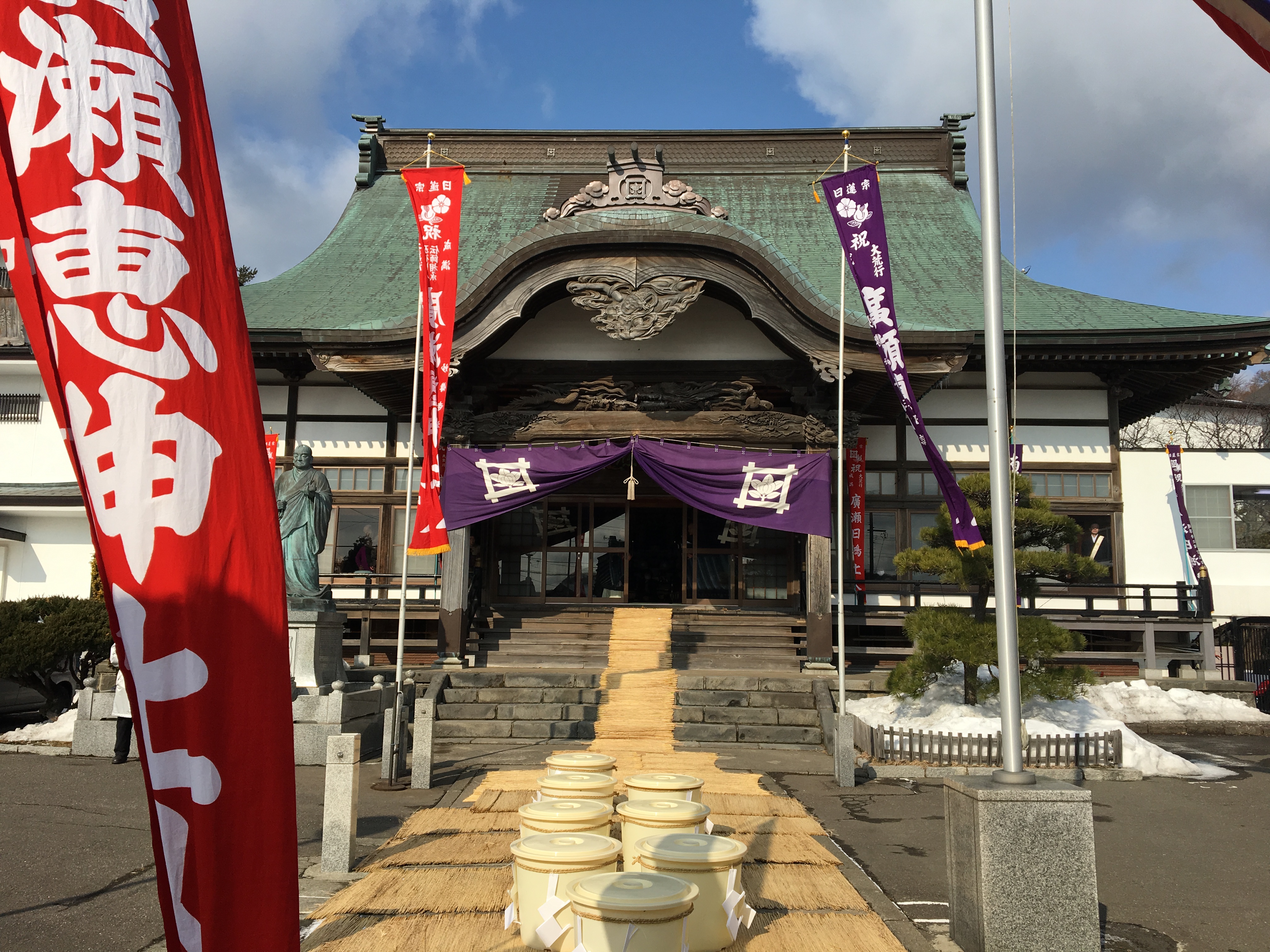 感応山 妙傳寺 本堂
